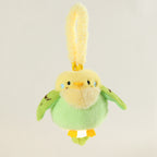 Rechargeable Plush Night Light
