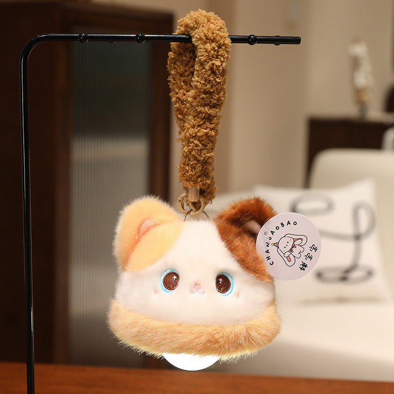 Rechargeable Plush Night Light