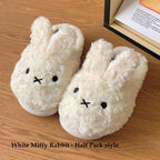 Miffy Bunny Plush Slippers
