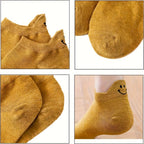 Non-Slip Smiley Tab Socks