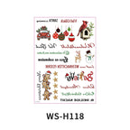 Christmas Candle Transfer Tattoo Set – 9 Sheets